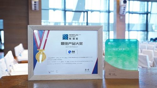 AI驅動人力資源未來，頭部廠商易路榮膺“AI+HR最佳產品獎”